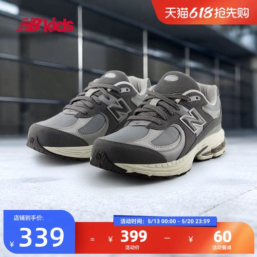 NewBalance格雷系灰运动鞋2002R