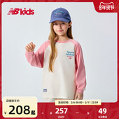 T恤插肩袖 NewBalance 上衣 14岁春秋新品 中性长袖 nb官方童装