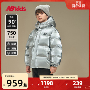鸭绒 新款 90%绒子含量 冬季 保暖外套鸭绒羽绒服 nb官方童装