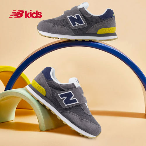 NewBalance时尚运动鞋515