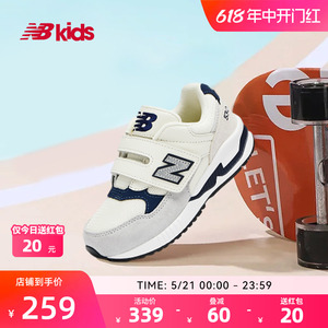 New Balance nb官方童鞋4~7岁男女儿童休闲运动鞋全新配色新款530