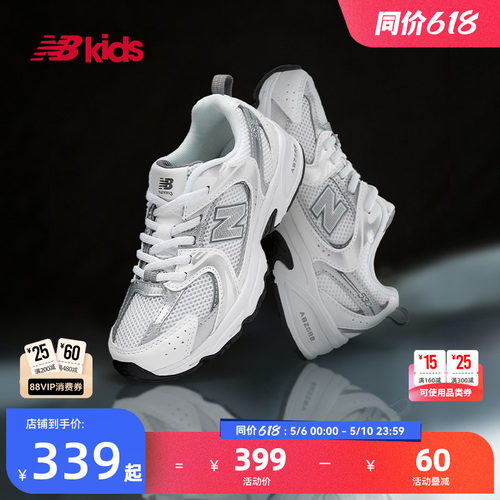 NewBalanceY2K运动鞋MR530