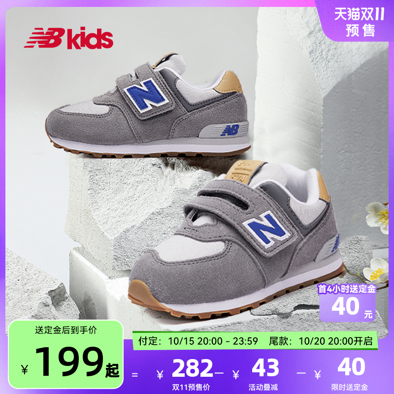 NewBalance百搭运动鞋574