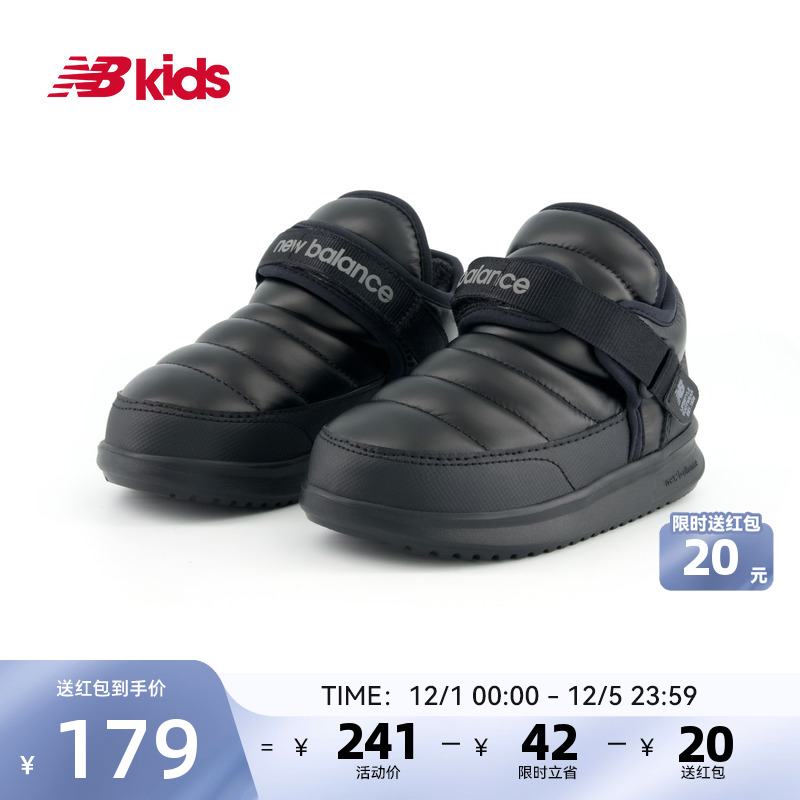NewBalance魔术贴棉鞋MMOC