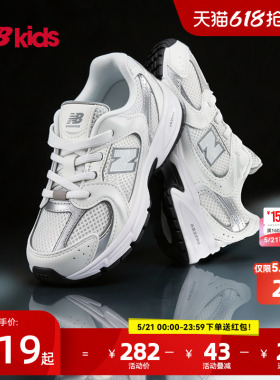 Newbalance nb官方童鞋 0-4岁小童夏季透气缓震千禧学步鞋MR530