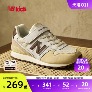 【双11预售】 nb官方中大童鞋 秋季新品多彩莫兰迪撞色休闲鞋996