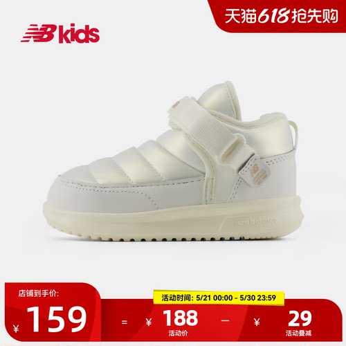 NewBalance魔术贴棉鞋MMOC