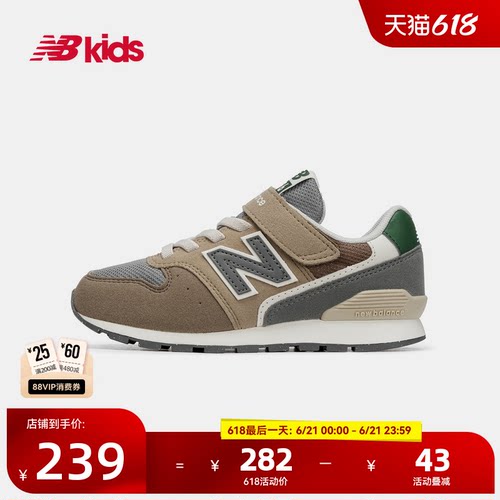 NewBalance复古运动鞋996