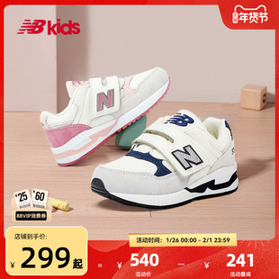 Newbalance nb官方童鞋 4-7岁中童舒适时尚多配色休闲运动鞋530S