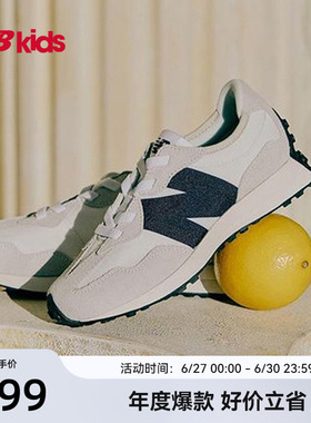 Newbalance nb官方童鞋 4-7岁中童夏季透气潮搭运动休闲鞋327FE