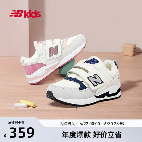 NewBalance时尚运动鞋530