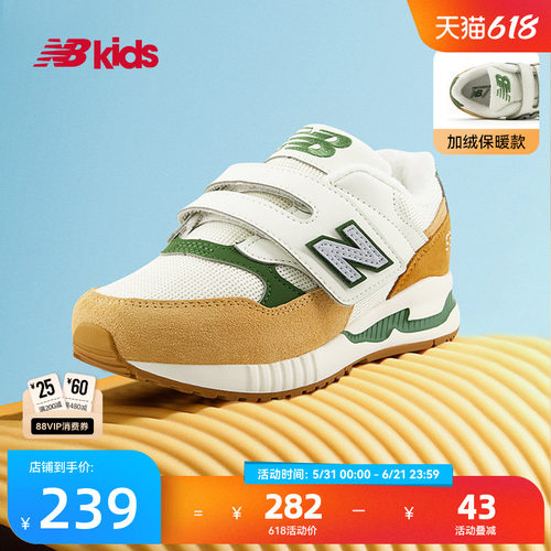 Newbalance加绒休闲鞋KV530