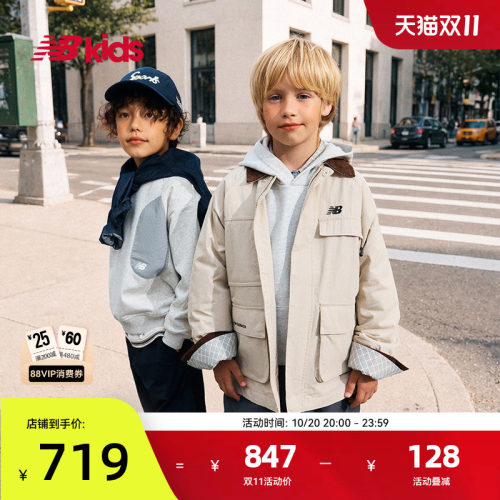 NB童装男女童工装上衣梭织外套