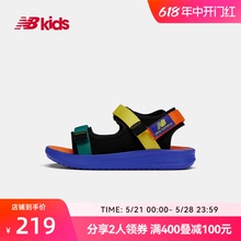 New Balance nb官方童鞋 4~14岁男女儿童夏季轻质软底沙滩凉鞋750