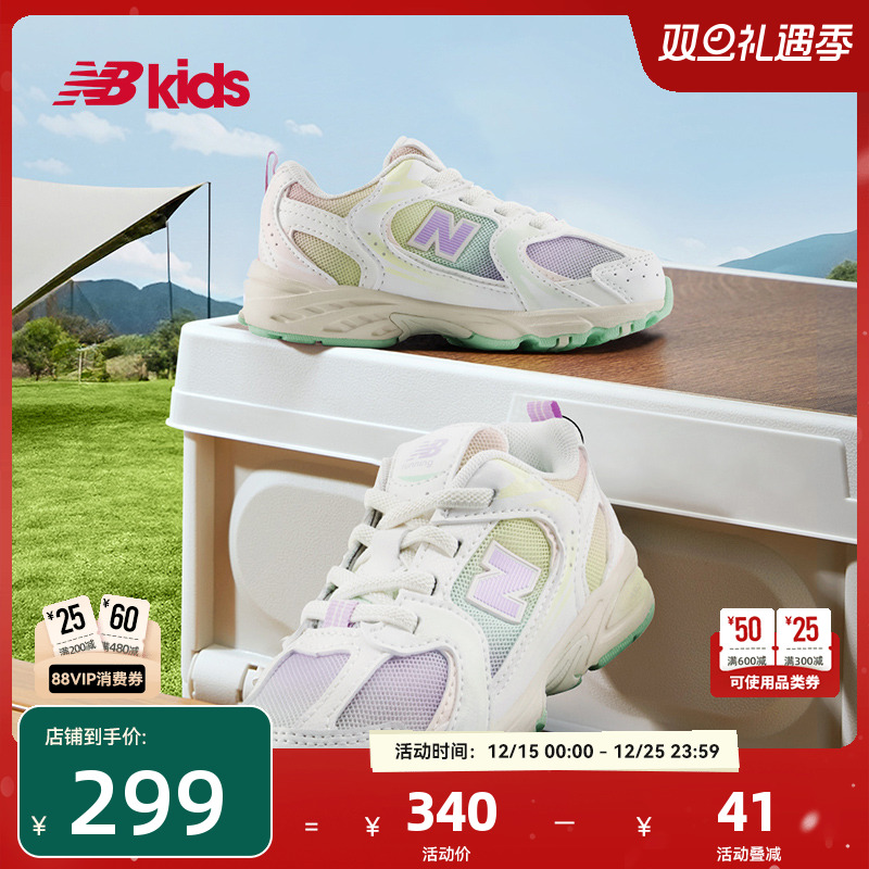 Newbalance新品运动鞋IZ530RB