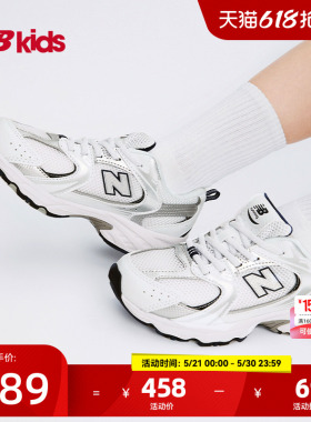 Newbalance nb官方童鞋 4-7岁中童夏季经典百搭网眼休闲鞋MR530