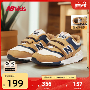 Newbalance nb官方童鞋 0-4岁小童冬季加绒休闲学步鞋997HGT