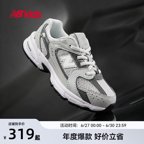 NewBalance学步鞋IZ530CB