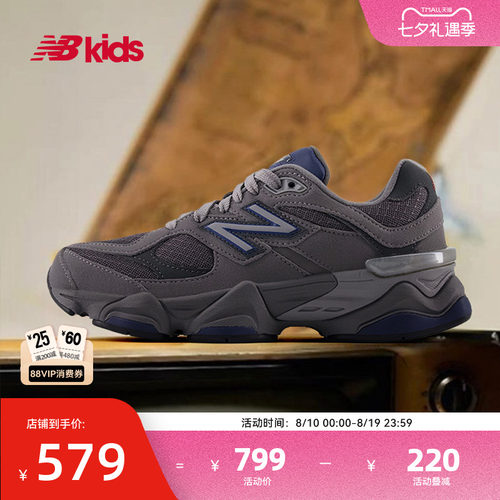 NewBalance休闲运动鞋9060