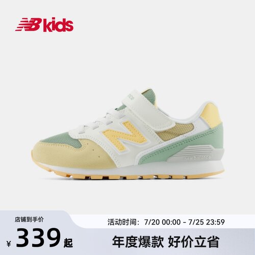 NB马卡龙色舒适拼色休闲鞋996