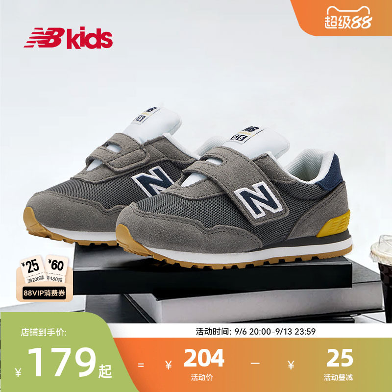 NB童鞋复古耐看魔术贴学步鞋515图片