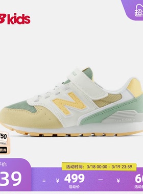 Newbalance nb官方童鞋 4-14岁中童新品马卡龙色舒适休闲鞋996
