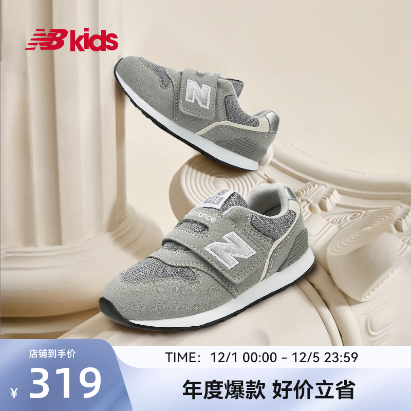 NewBalance格雷系灰学步鞋996GR