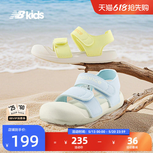 NewBalance新款凉鞋809