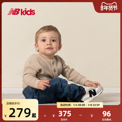 Newbalance nb官方童鞋 0-4岁小童舒适轻便软底学步鞋327FE