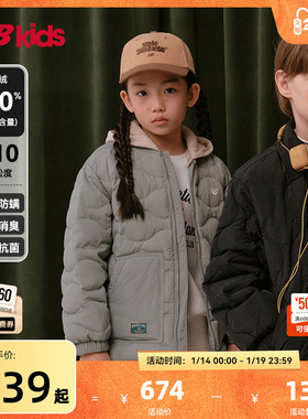 【90%绒子含量】nb官方童装 儿童冬季新品轻薄款舒适鸭绒羽绒服