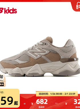Newbalance nb官方童鞋 7-14岁大童小象蹄舒适运动鞋9060EX