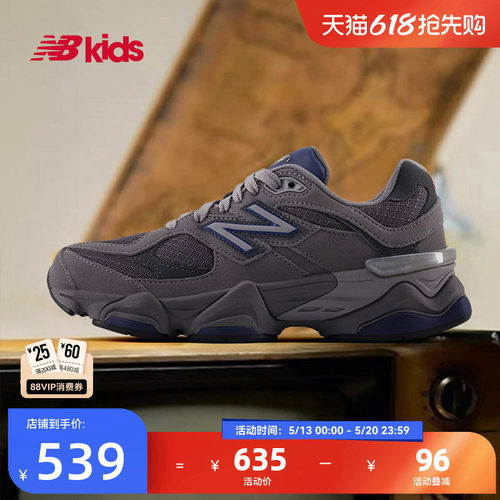 NewBalance休闲运动鞋9060