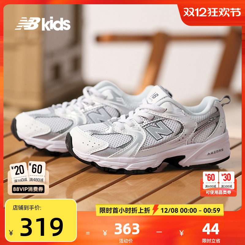 NewBalanceY2K运动鞋MR530
