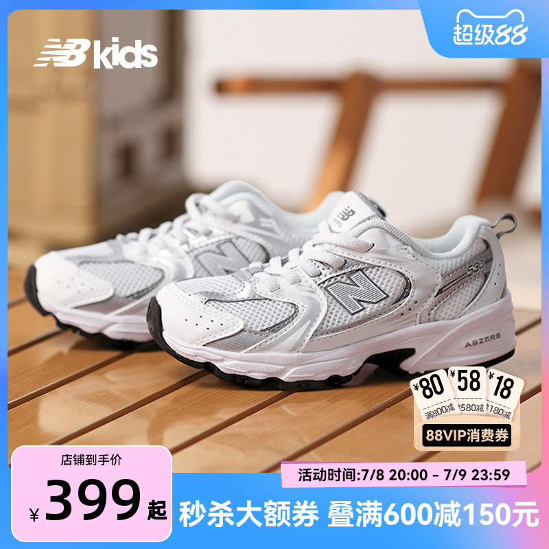 NewBalanceY2K运动鞋MR530