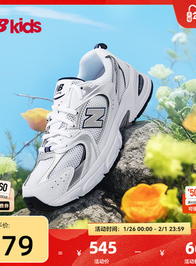 Newbalance nb官方童鞋 7-14岁大童Y2K潮流运动休闲鞋GR530SB1