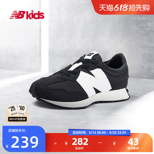 NewBalance时尚运动鞋327