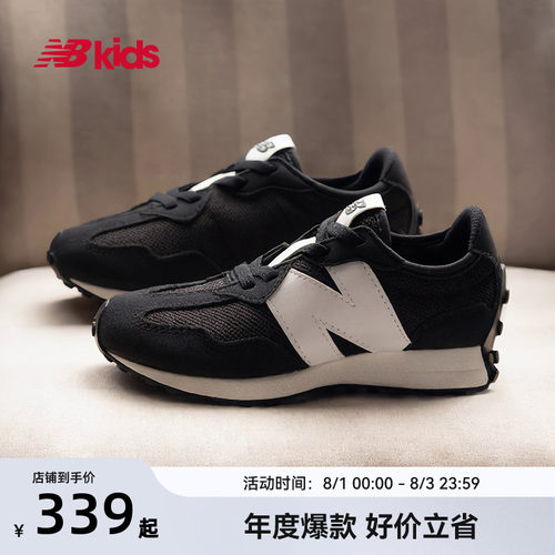 NewBalance时尚运动鞋327