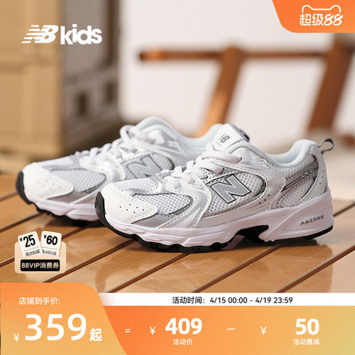 NewBalanceY2K运动鞋MR530