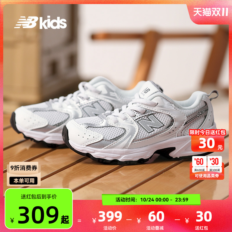 NewBalanceY2K运动鞋MR530