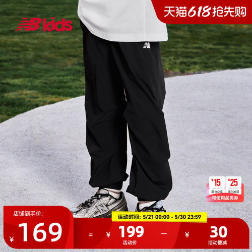 NewBalance束脚裤休闲中性长裤
