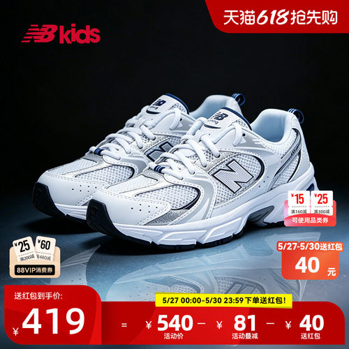 NewBalanceY2K运动鞋MR530