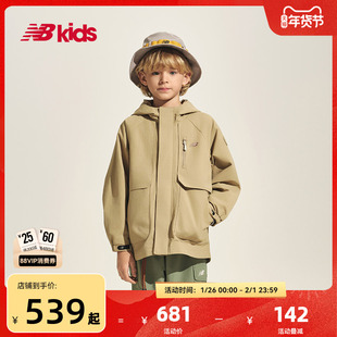 NewBalance nb官方童装 4-14岁秋季新品经典复古户外休闲挺阔外套
