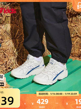 Newbalance nb官方童鞋 4~7岁中童秋网面轻便复古拼接运动鞋878