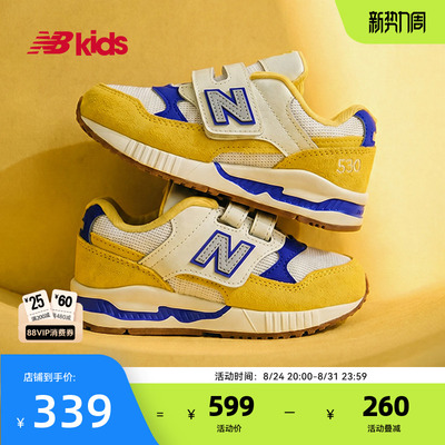 Newbalance拼接运动鞋KV530蛋黄