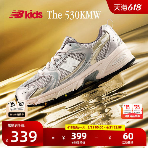 NewBalanceY2K运动鞋530KMW
