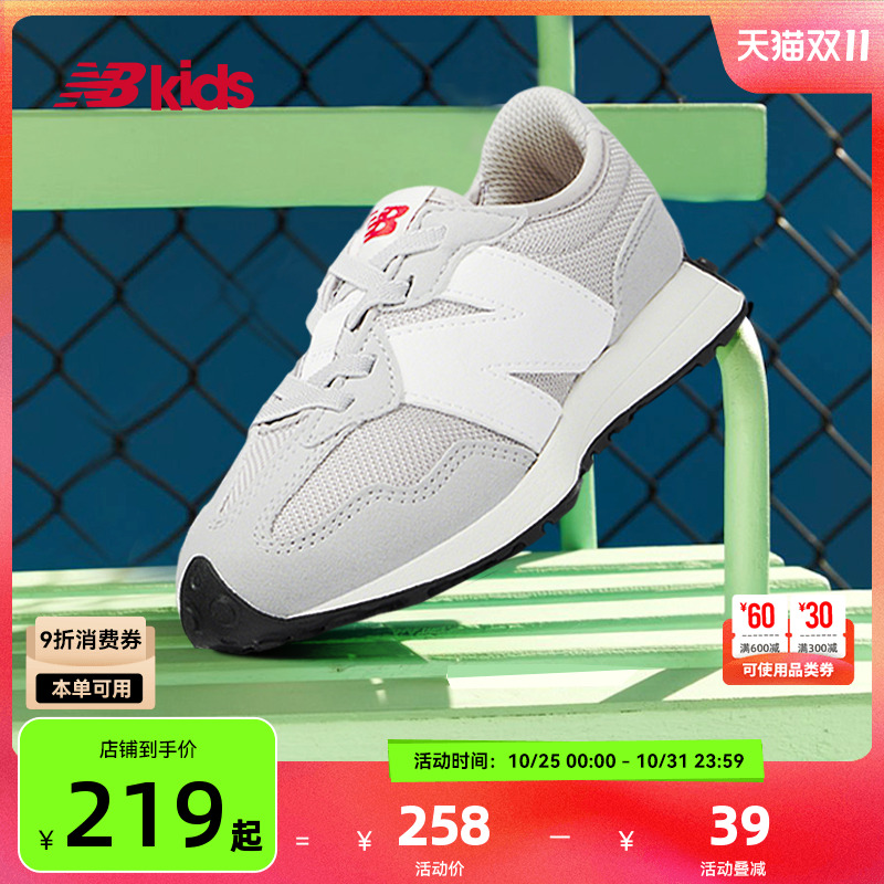 NewBalance时尚运动鞋327