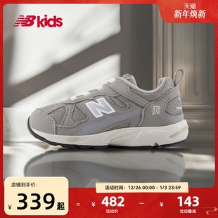 nb官方童鞋 护趾舒适学步鞋 新品 878 4岁小童秋季 Newbalance