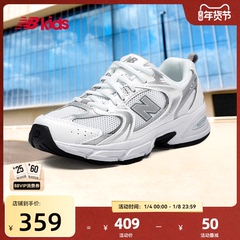 Newbalance nb官方童鞋 7-14岁大童秋季潮酷运动休闲鞋MR530