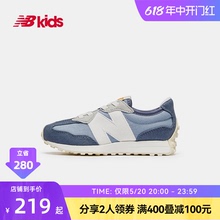 New Balance nb官方童鞋 4~7岁男女儿童秋冬季轻便运动休闲鞋327