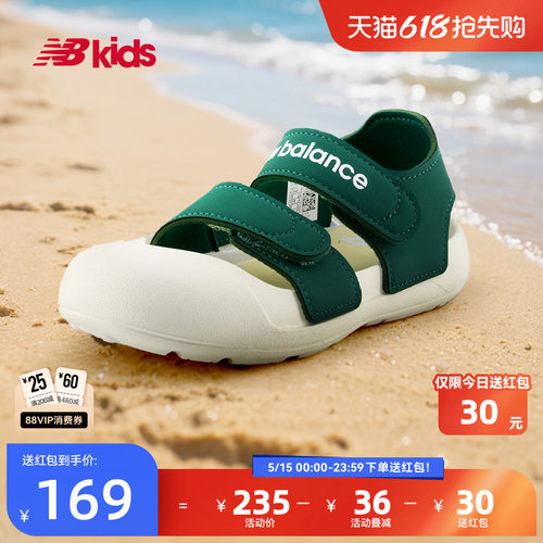 NewBalance沙滩凉鞋809